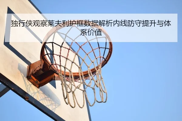 img_1781375907042_579_0_341.jpg（leyu）