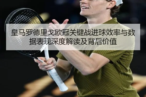 img_1781714359856_346_0_821.jpg（leyu）
