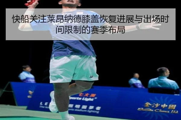 img_1783021202333_579_0_678.jpg（leyu）