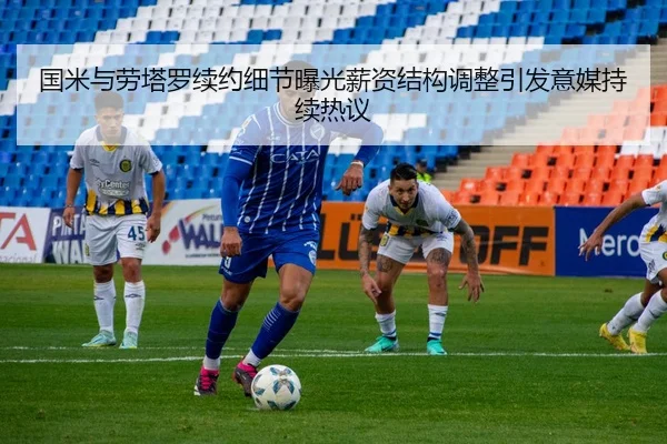 img_1783670863229_126_1_370.jpg